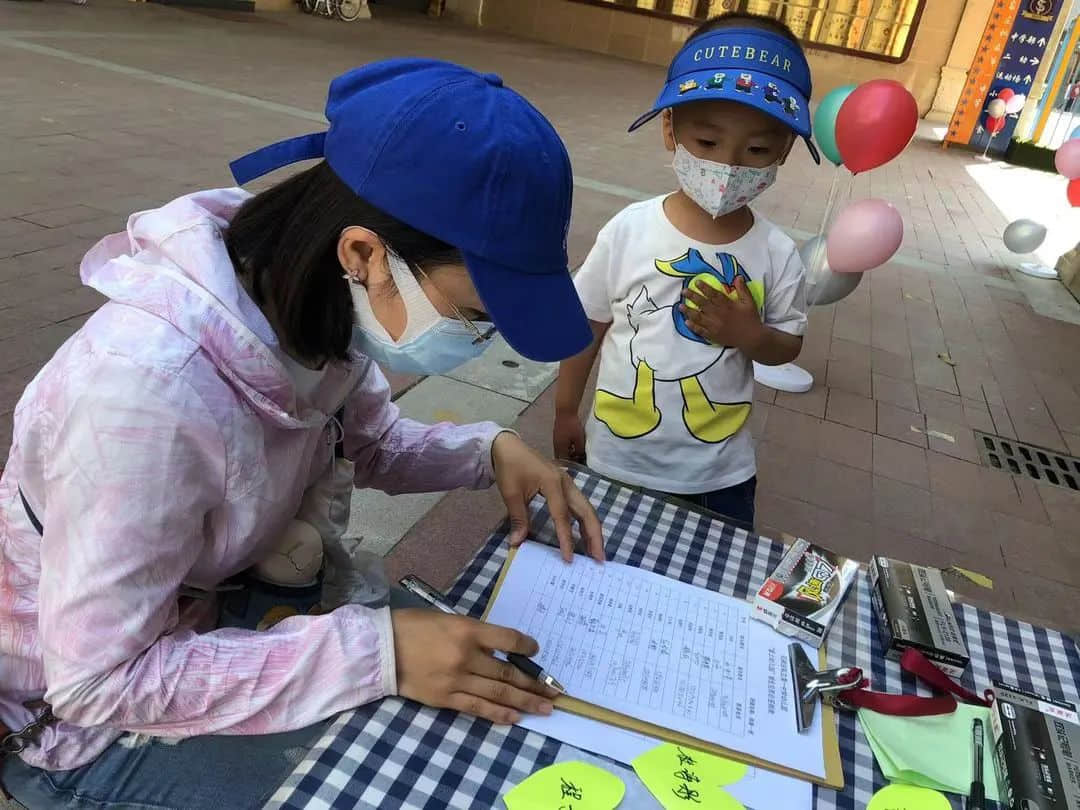 歡迎回家，私立一中附屬娃--2022年新生見面會