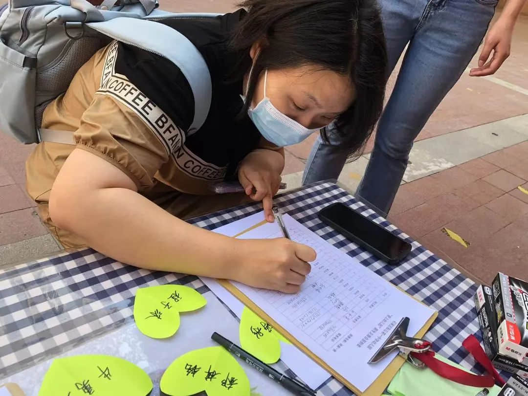 歡迎回家，私立一中附屬娃--2022年新生見面會