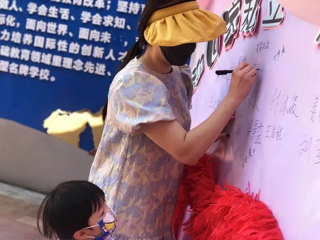 歡迎回家，私立一中附屬娃--2022年新生見面會