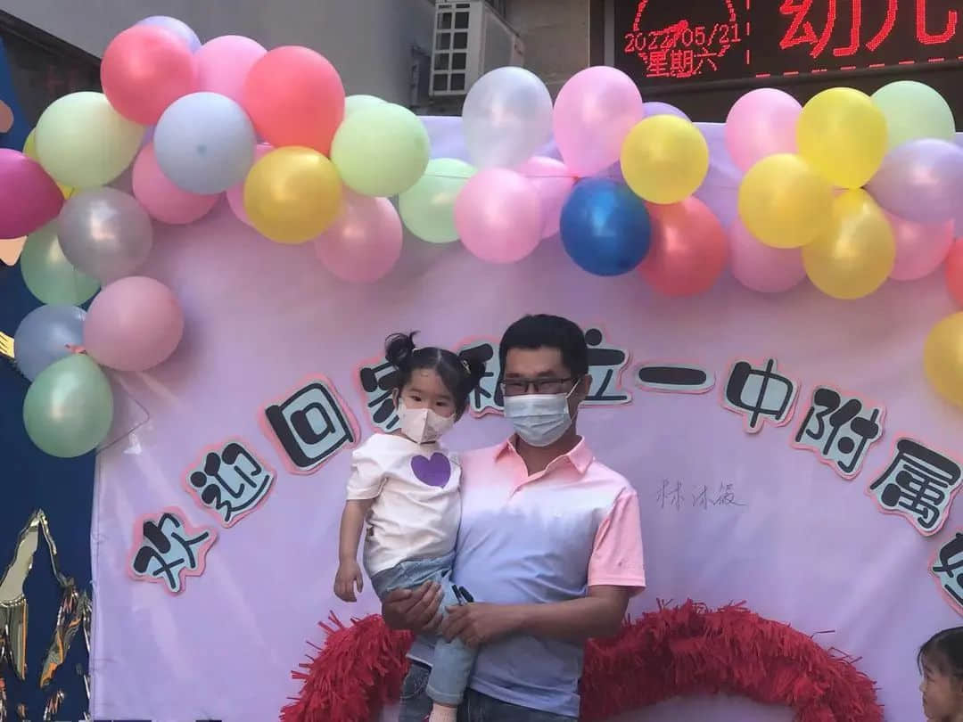 歡迎回家，私立一中附屬娃--2022年新生見面會