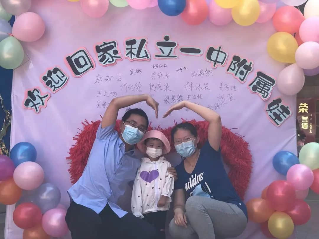 歡迎回家，私立一中附屬娃--2022年新生見面會