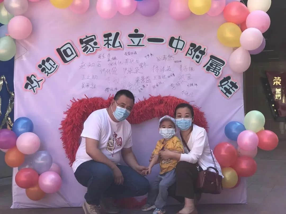 歡迎回家，私立一中附屬娃--2022年新生見面會