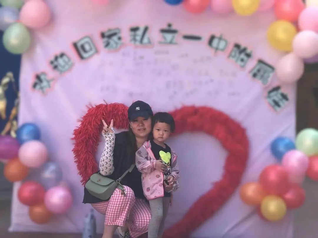 歡迎回家，私立一中附屬娃--2022年新生見面會
