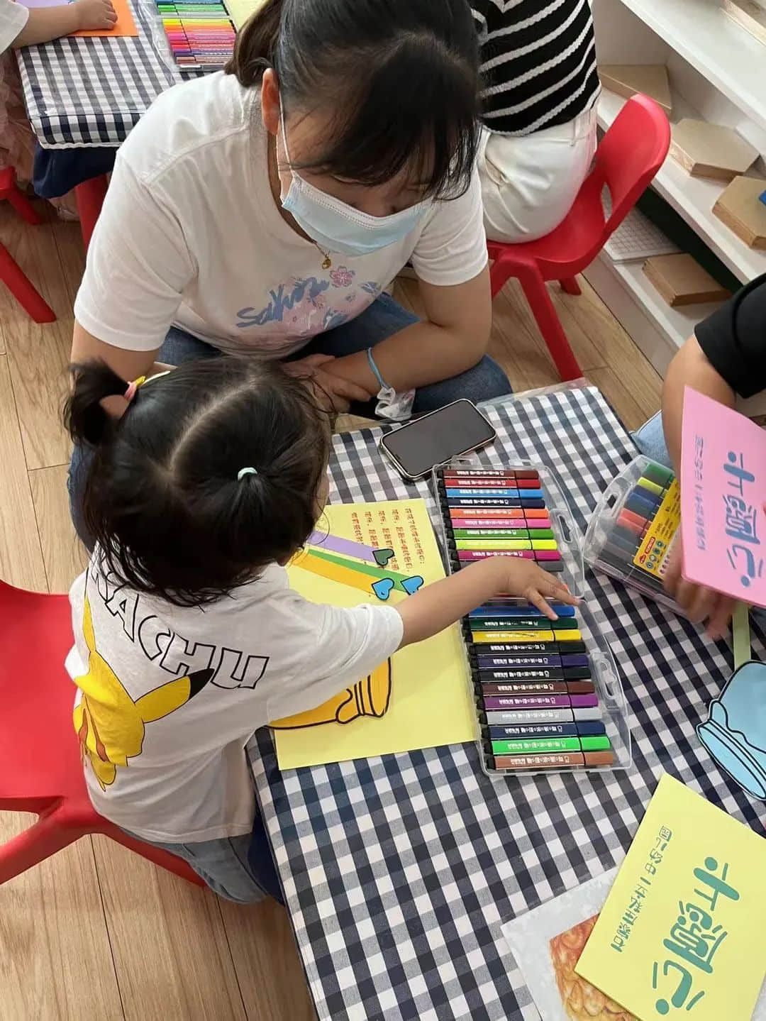 歡迎回家，私立一中附屬娃--2022年新生見面會