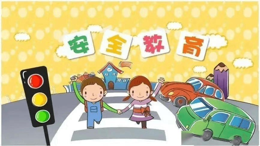 交通“小”常識(shí)，安全“大”教育--私立一中附屬幼兒園交通安全主題教育活動(dòng)