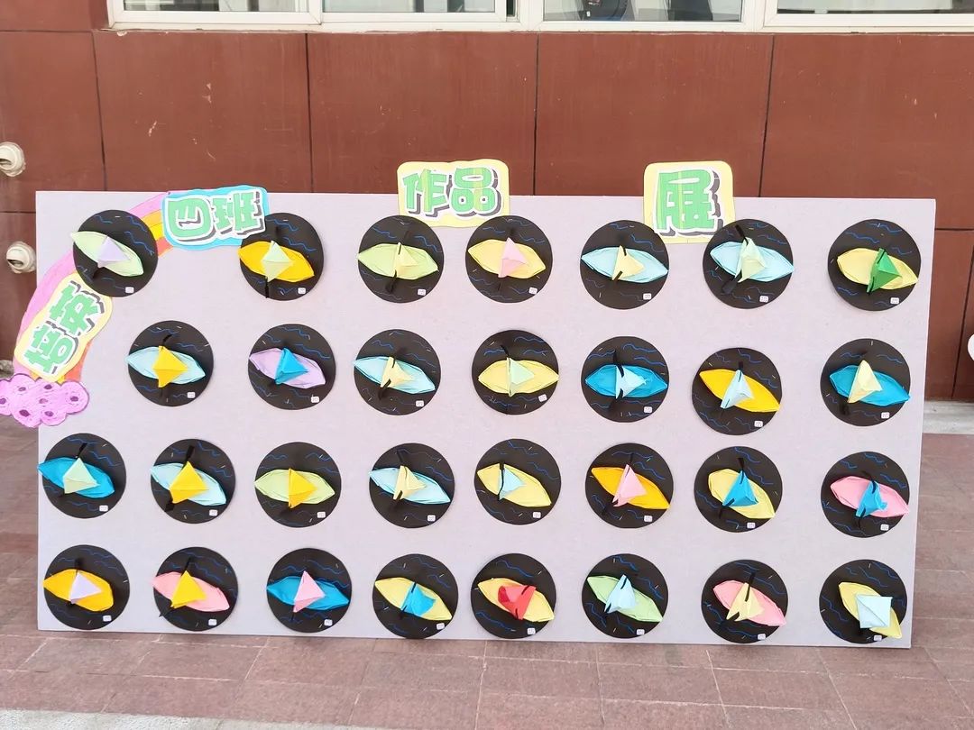童心向黨慶六一 家校共育過端午--私立一中附屬幼兒園云端兒童節(jié)活動