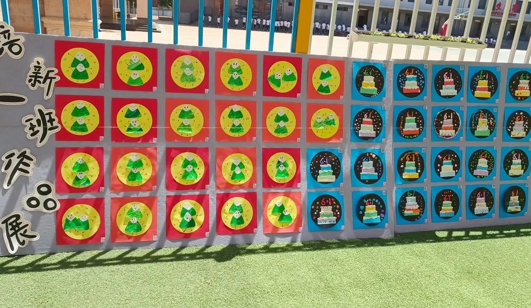 童心向黨慶六一 家校共育過端午--私立一中附屬幼兒園云端兒童節(jié)活動