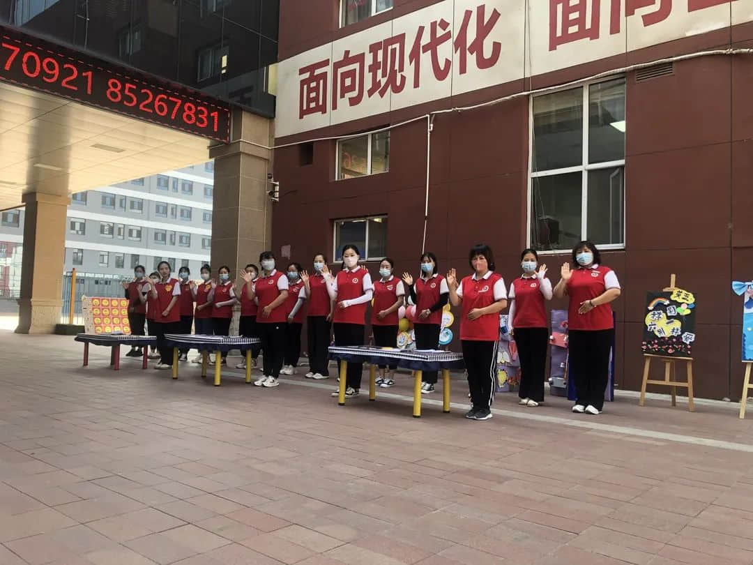 夏日甜甜 遇見(jiàn)可愛(ài)的你--私立一中附屬幼兒園新生親子開(kāi)放日
