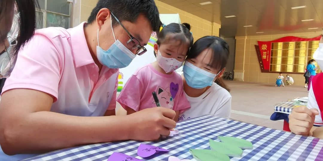 夏日甜甜 遇見(jiàn)可愛(ài)的你--私立一中附屬幼兒園新生親子開(kāi)放日