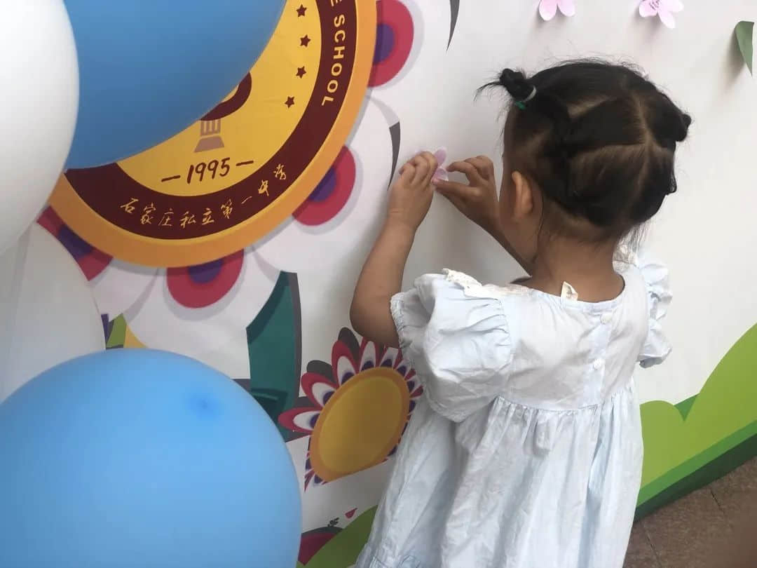 夏日甜甜 遇見(jiàn)可愛(ài)的你--私立一中附屬幼兒園新生親子開(kāi)放日
