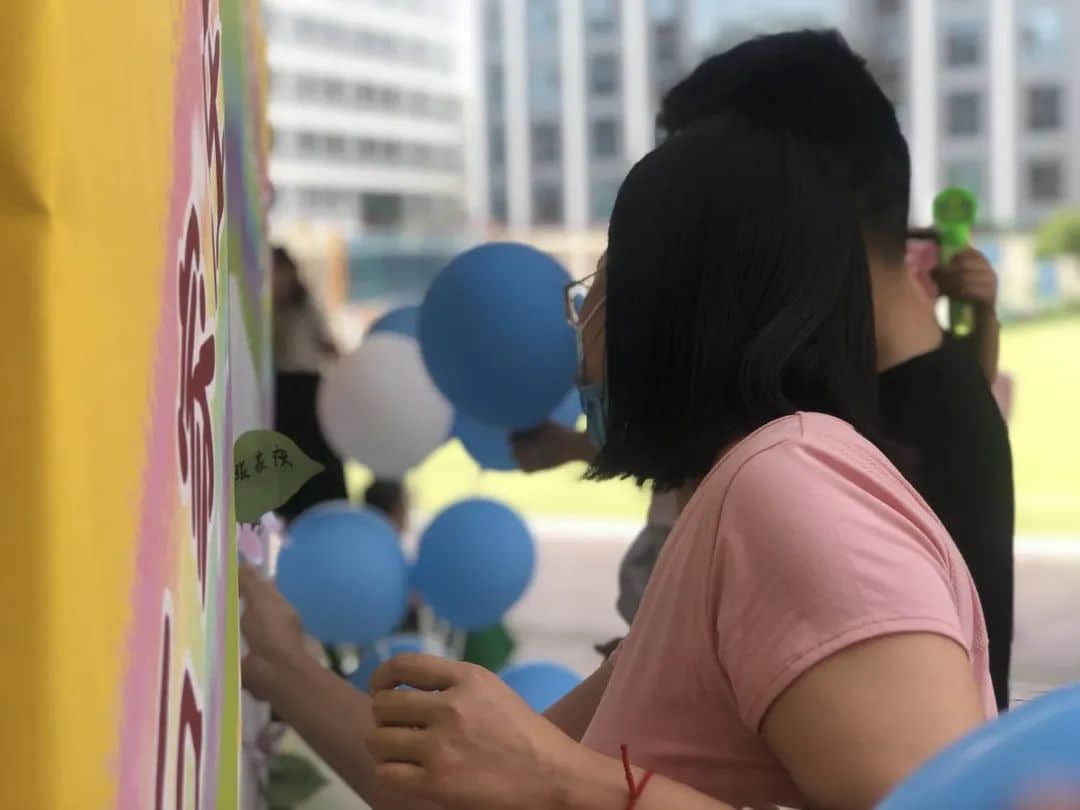 夏日甜甜 遇見(jiàn)可愛(ài)的你--私立一中附屬幼兒園新生親子開(kāi)放日