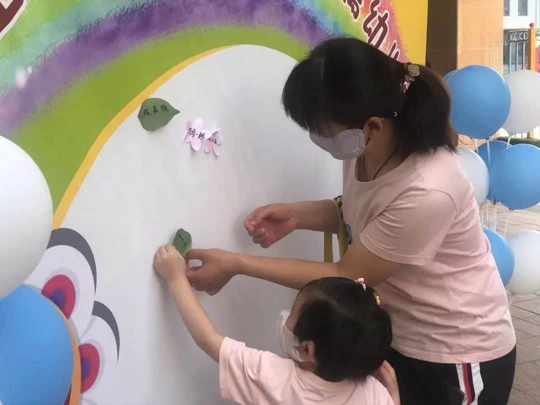 夏日甜甜 遇見(jiàn)可愛(ài)的你--私立一中附屬幼兒園新生親子開(kāi)放日