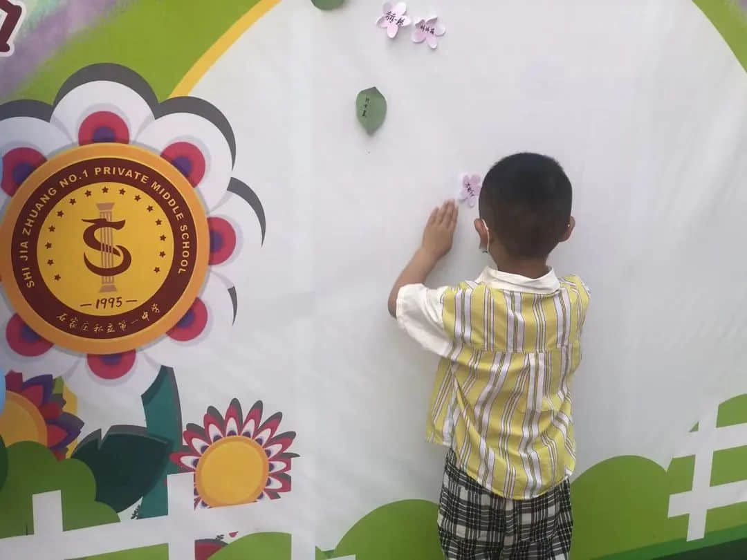 夏日甜甜 遇見(jiàn)可愛(ài)的你--私立一中附屬幼兒園新生親子開(kāi)放日