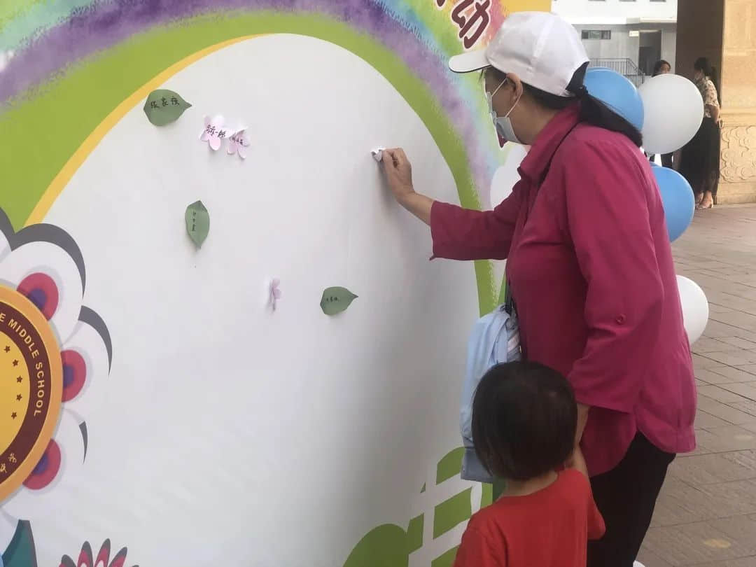 夏日甜甜 遇見(jiàn)可愛(ài)的你--私立一中附屬幼兒園新生親子開(kāi)放日