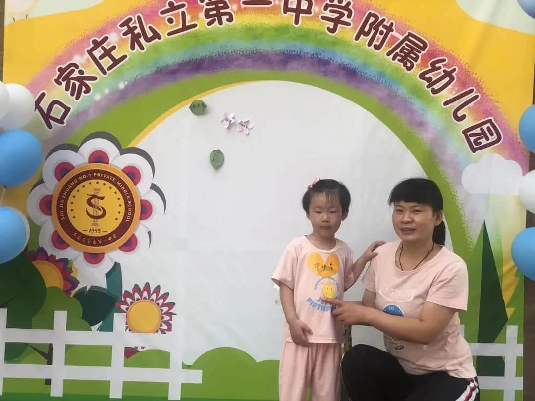 夏日甜甜 遇見(jiàn)可愛(ài)的你--私立一中附屬幼兒園新生親子開(kāi)放日