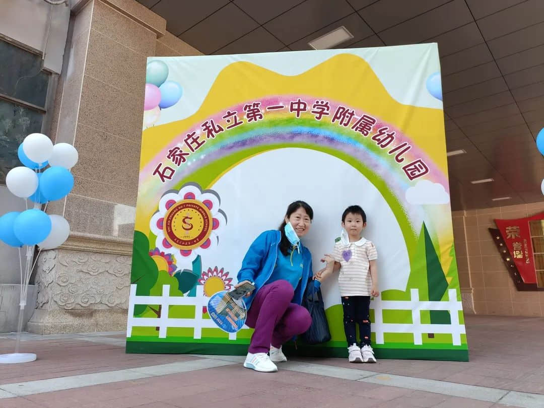 夏日甜甜 遇見(jiàn)可愛(ài)的你--私立一中附屬幼兒園新生親子開(kāi)放日