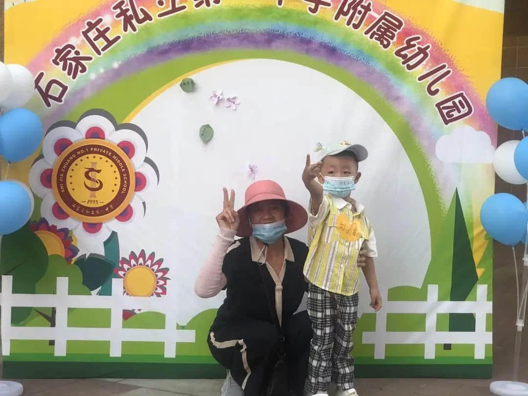 夏日甜甜 遇見(jiàn)可愛(ài)的你--私立一中附屬幼兒園新生親子開(kāi)放日