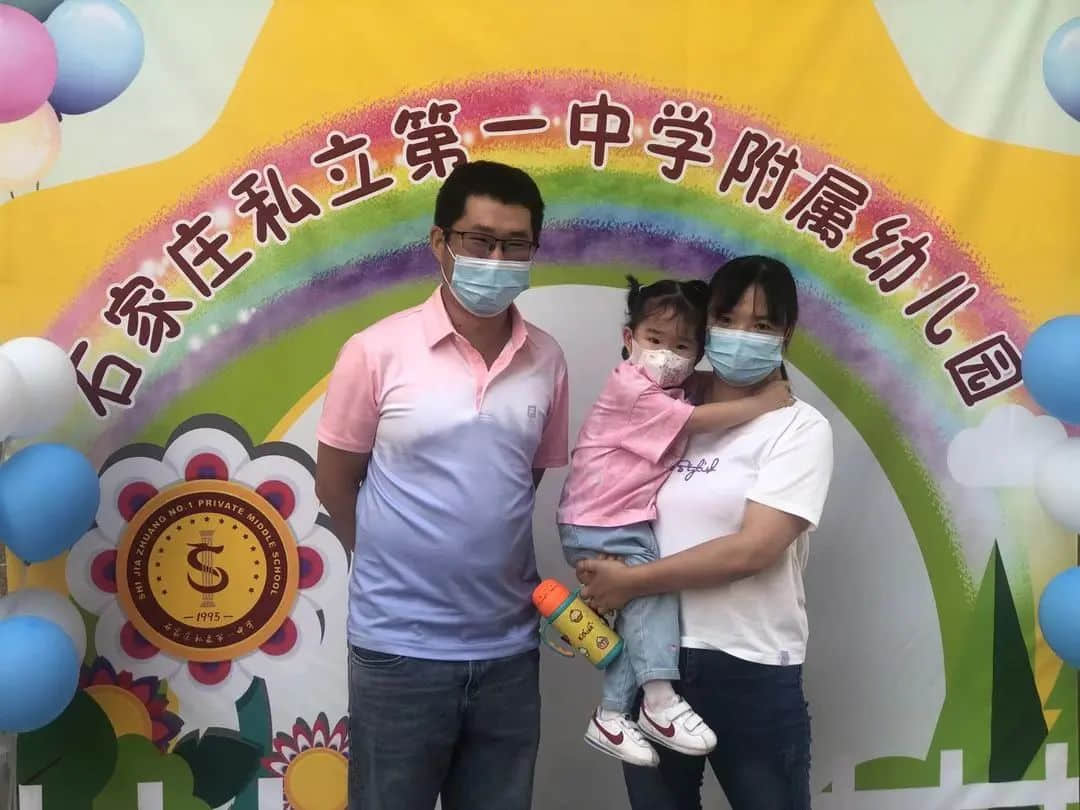 夏日甜甜 遇見(jiàn)可愛(ài)的你--私立一中附屬幼兒園新生親子開(kāi)放日