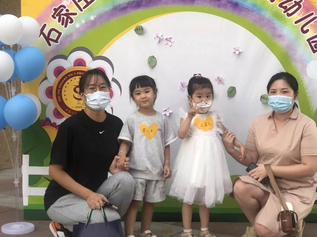 夏日甜甜 遇見(jiàn)可愛(ài)的你--私立一中附屬幼兒園新生親子開(kāi)放日