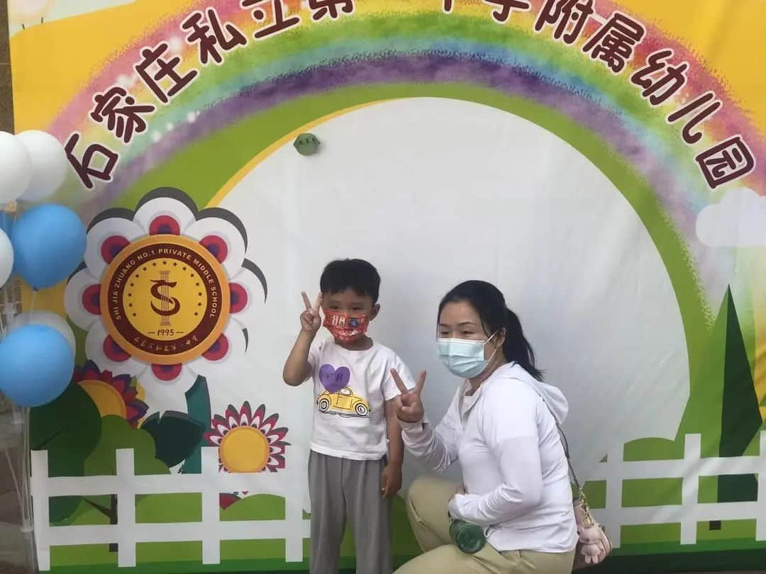 夏日甜甜 遇見(jiàn)可愛(ài)的你--私立一中附屬幼兒園新生親子開(kāi)放日