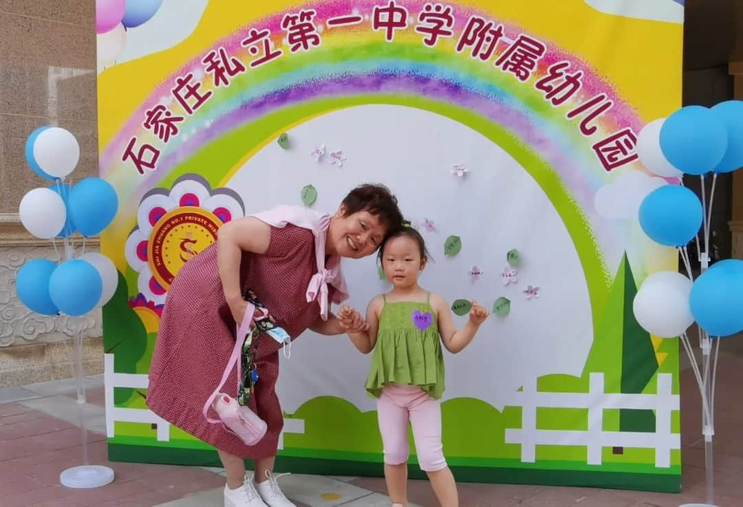 夏日甜甜 遇見(jiàn)可愛(ài)的你--私立一中附屬幼兒園新生親子開(kāi)放日
