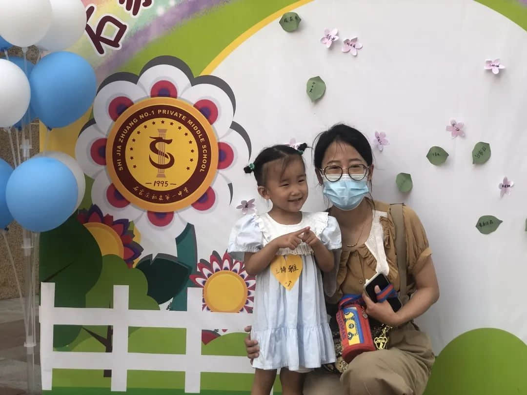 夏日甜甜 遇見(jiàn)可愛(ài)的你--私立一中附屬幼兒園新生親子開(kāi)放日