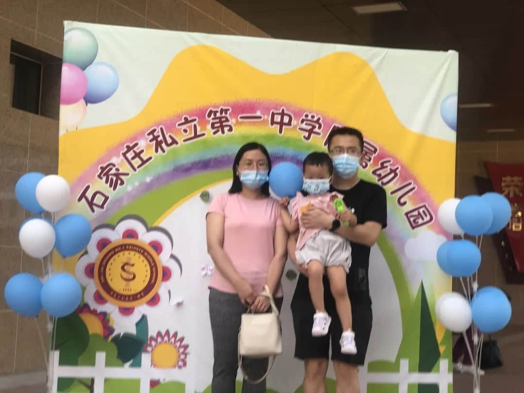 夏日甜甜 遇見(jiàn)可愛(ài)的你--私立一中附屬幼兒園新生親子開(kāi)放日