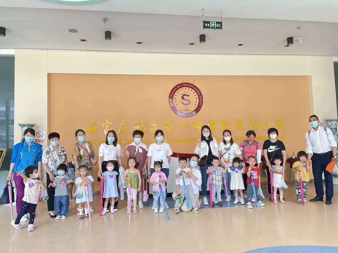 夏日甜甜 遇見(jiàn)可愛(ài)的你--私立一中附屬幼兒園新生親子開(kāi)放日