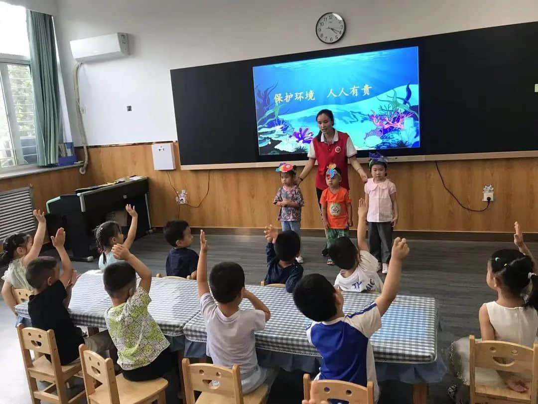 愛護(hù)海洋 保護(hù)生態(tài)