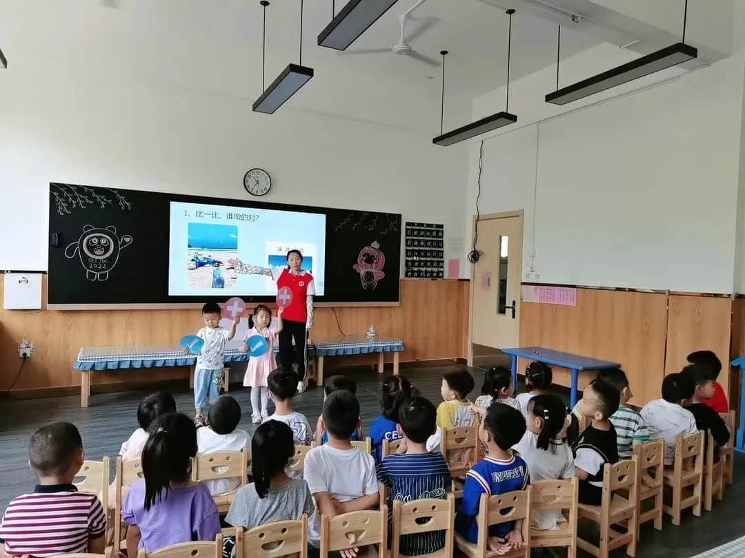 愛護(hù)海洋 保護(hù)生態(tài)
