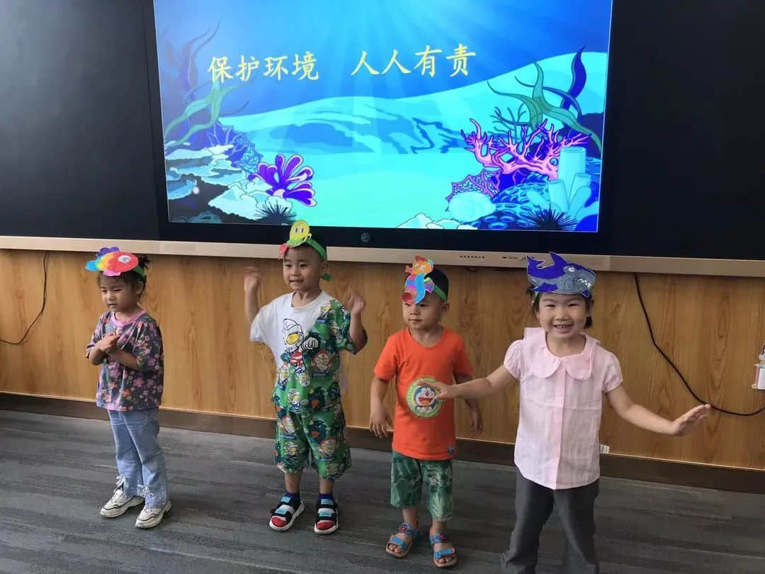 愛護(hù)海洋 保護(hù)生態(tài)