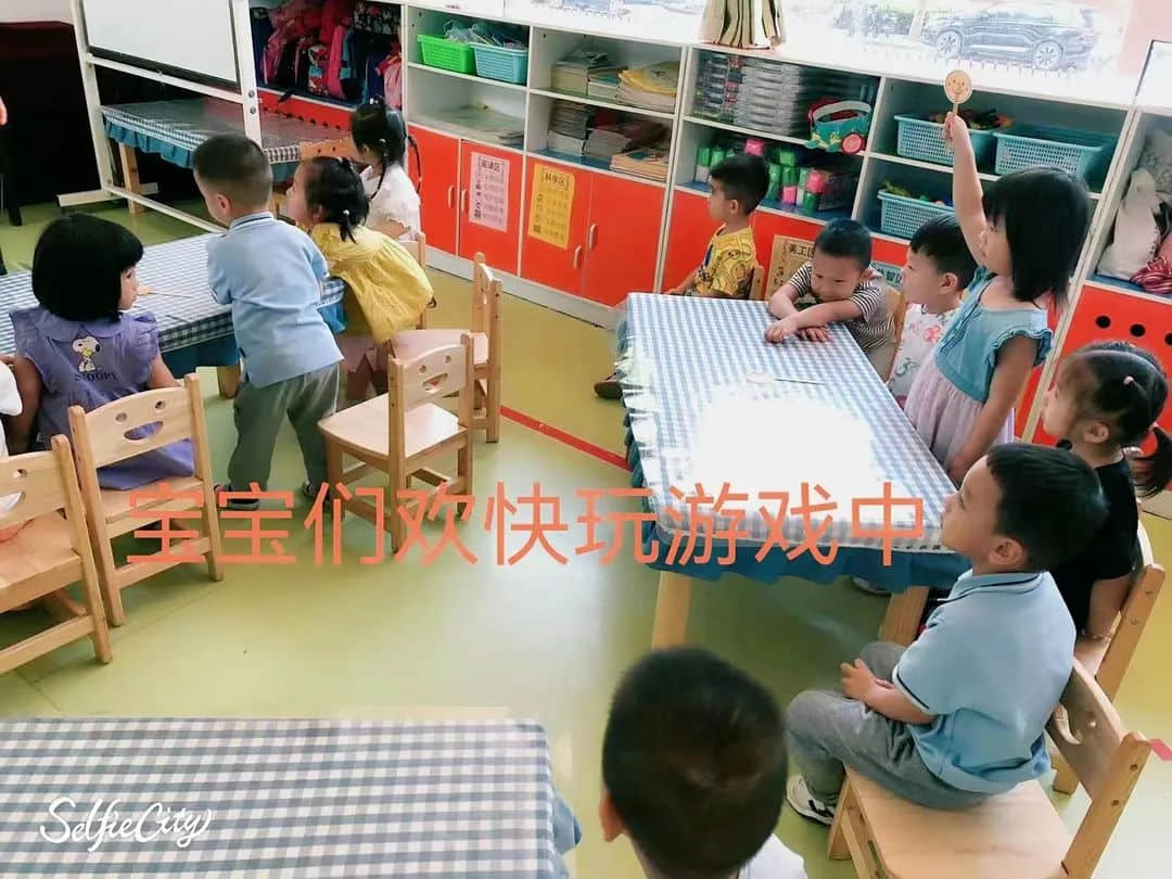 愛護(hù)海洋 保護(hù)生態(tài)