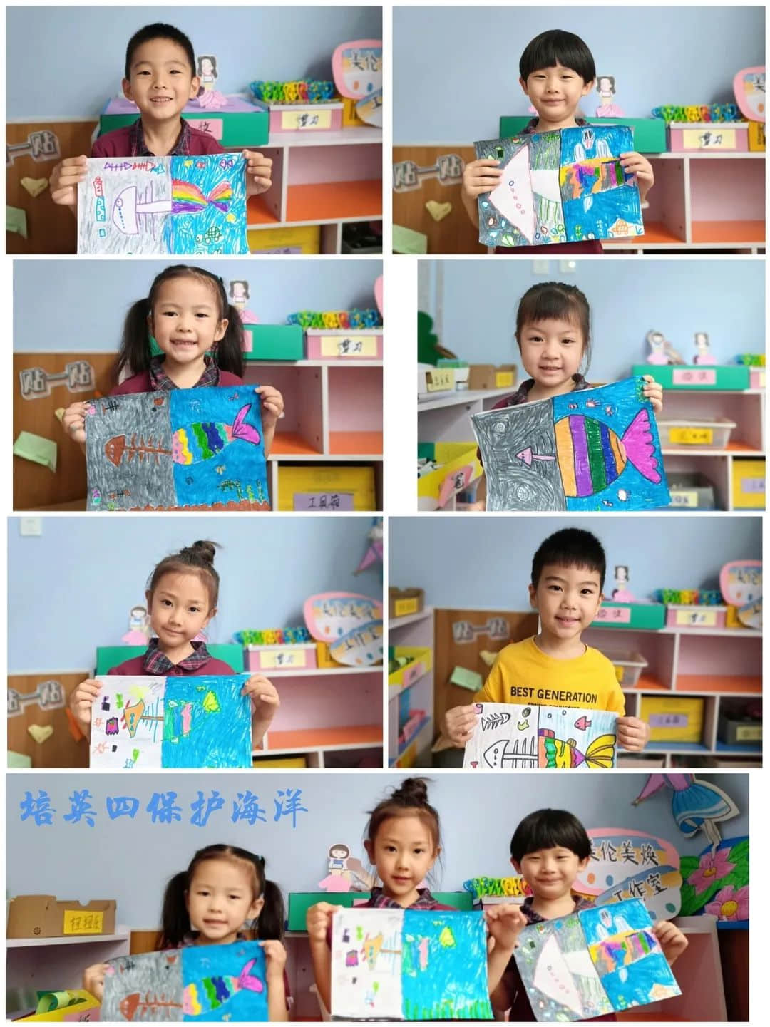有蔚藍(lán)，才有未來(lái)——保護(hù)海洋