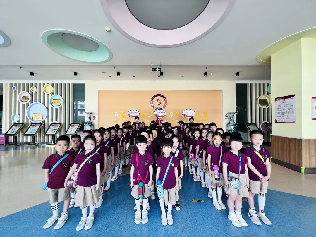 【畢業(yè)季—學(xué)前教育月系列活動（二）“溫暖小學(xué)行、幸福初遇見” —私立一中附屬幼兒園培優(yōu)組小學(xué)參觀之旅】