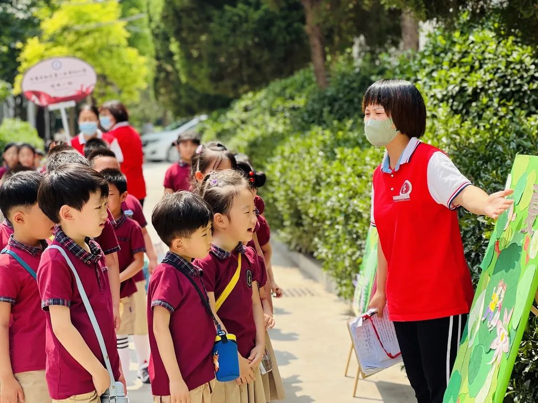 【畢業(yè)季—學(xué)前教育月系列活動（二）“溫暖小學(xué)行、幸福初遇見” —私立一中附屬幼兒園培優(yōu)組小學(xué)參觀之旅】