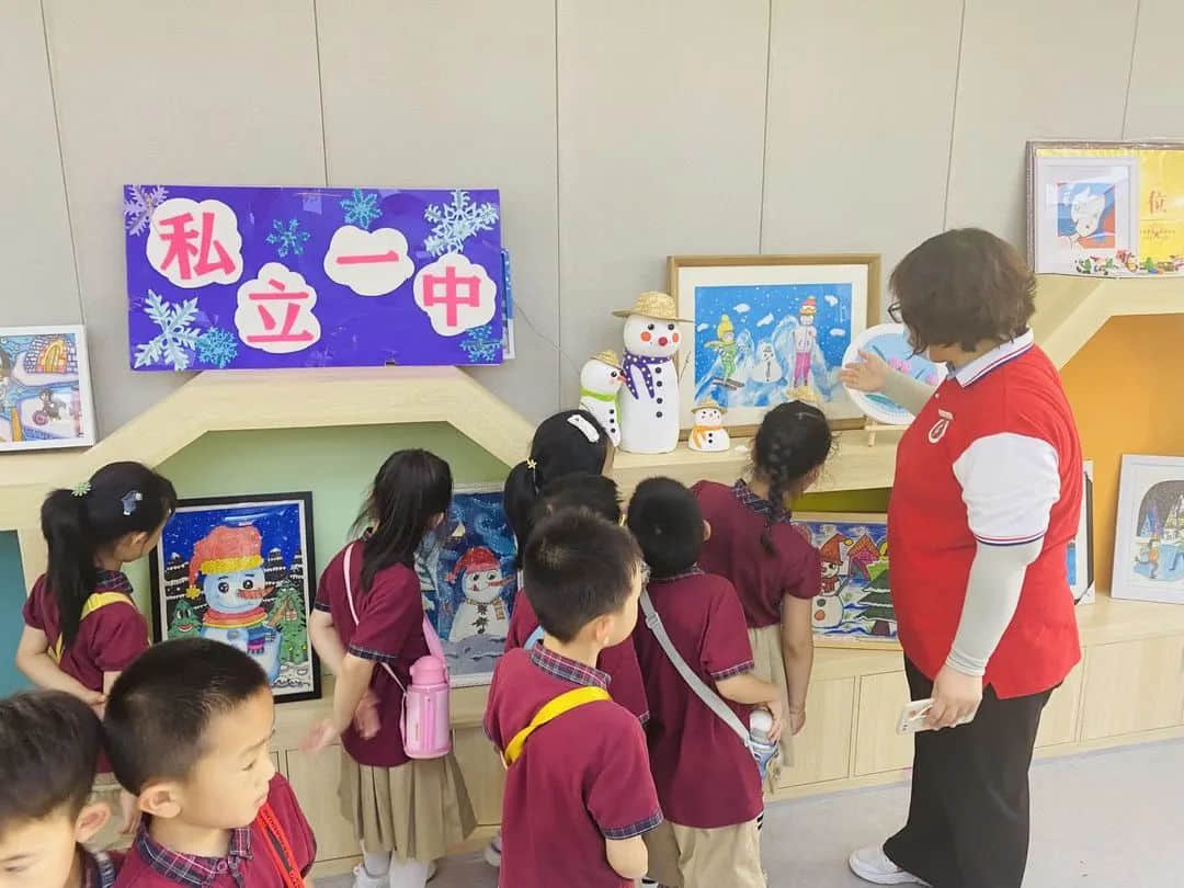【畢業(yè)季—學(xué)前教育月系列活動（二）“溫暖小學(xué)行、幸福初遇見” —私立一中附屬幼兒園培優(yōu)組小學(xué)參觀之旅】