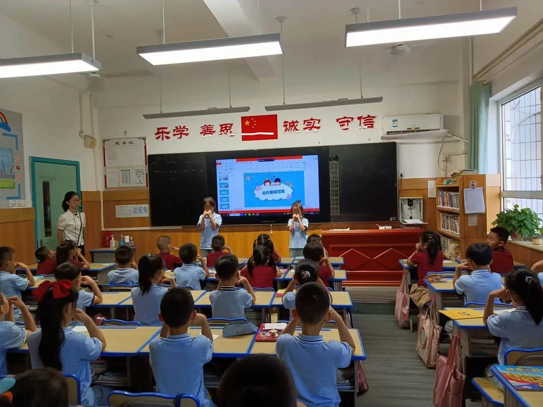 【畢業(yè)季—學(xué)前教育月系列活動（二）“溫暖小學(xué)行、幸福初遇見” —私立一中附屬幼兒園培優(yōu)組小學(xué)參觀之旅】