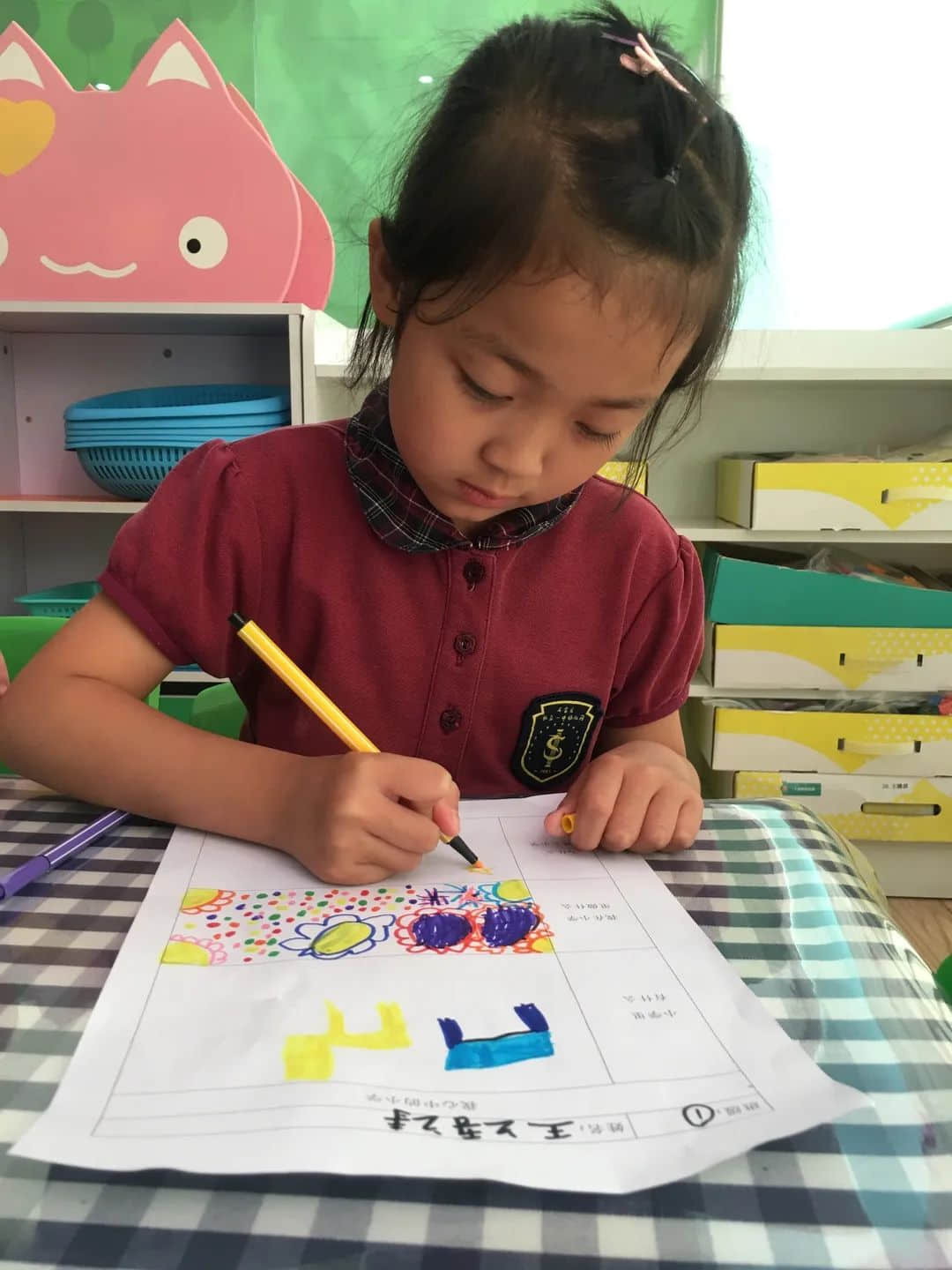 【畢業(yè)季—學(xué)前教育月系列活動（二）“溫暖小學(xué)行、幸福初遇見” —私立一中附屬幼兒園培優(yōu)組小學(xué)參觀之旅】