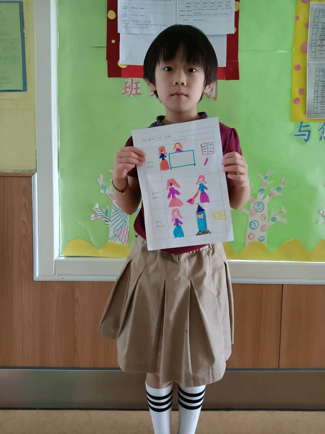 【畢業(yè)季—學(xué)前教育月系列活動（二）“溫暖小學(xué)行、幸福初遇見” —私立一中附屬幼兒園培優(yōu)組小學(xué)參觀之旅】