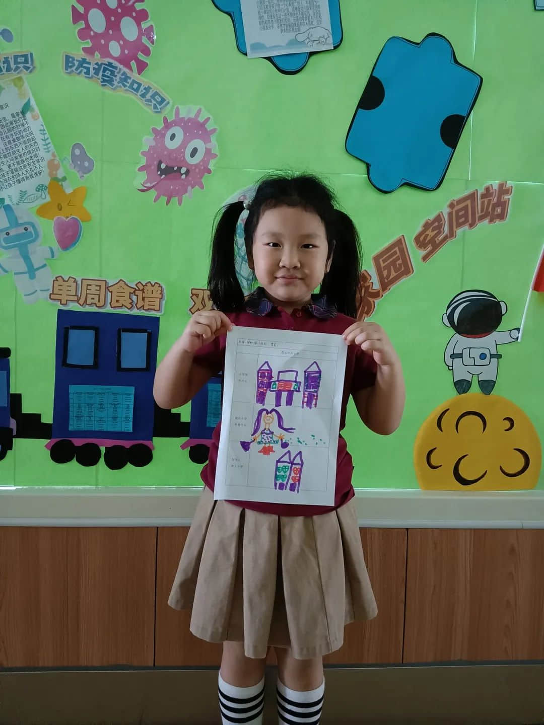 【畢業(yè)季—學(xué)前教育月系列活動（二）“溫暖小學(xué)行、幸福初遇見” —私立一中附屬幼兒園培優(yōu)組小學(xué)參觀之旅】