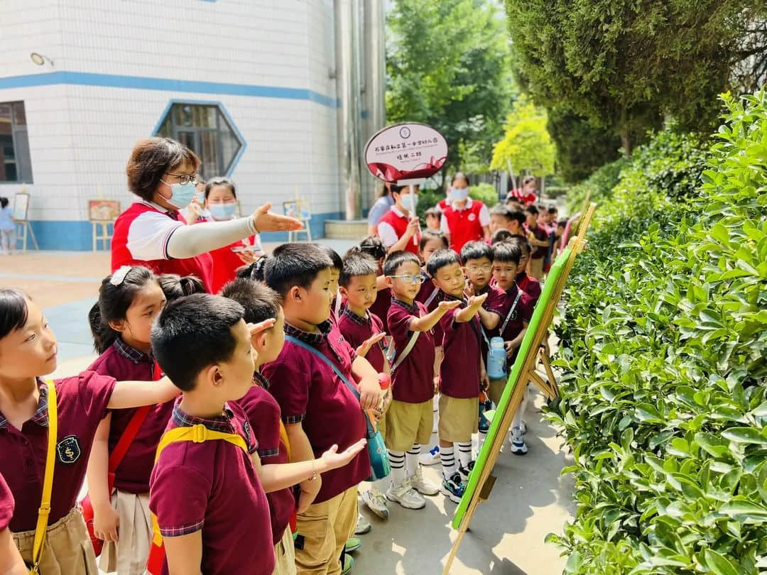 【畢業(yè)季—學(xué)前教育月系列活動（二）“溫暖小學(xué)行、幸福初遇見” —私立一中附屬幼兒園培優(yōu)組小學(xué)參觀之旅】