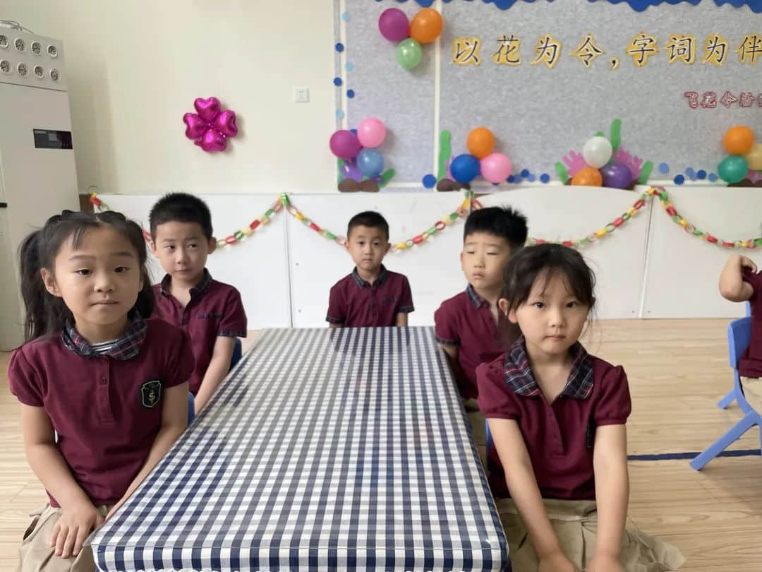 【以花為令，字詞為伴】—私立一中附屬幼兒園“識(shí)字飛花令”