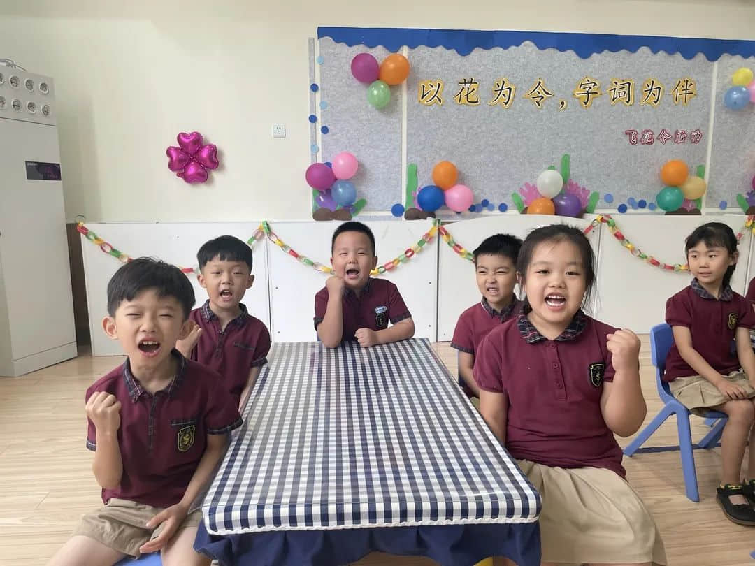【以花為令，字詞為伴】—私立一中附屬幼兒園“識(shí)字飛花令”