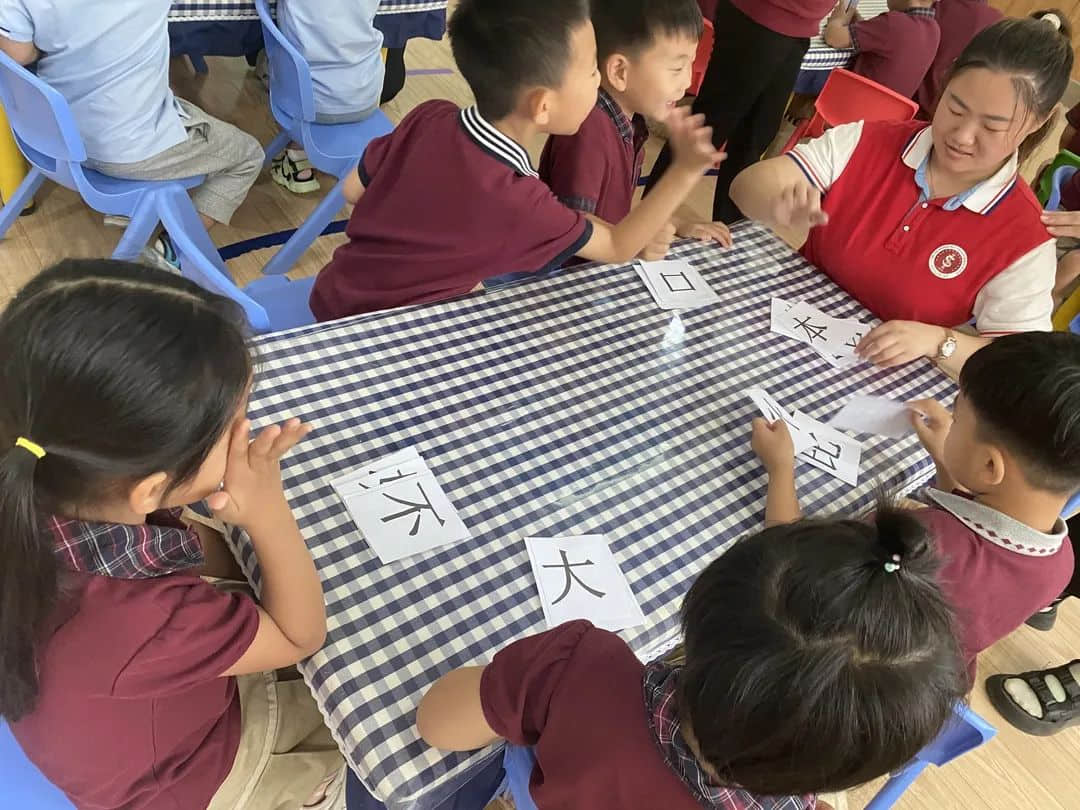 【以花為令，字詞為伴】—私立一中附屬幼兒園“識(shí)字飛花令”