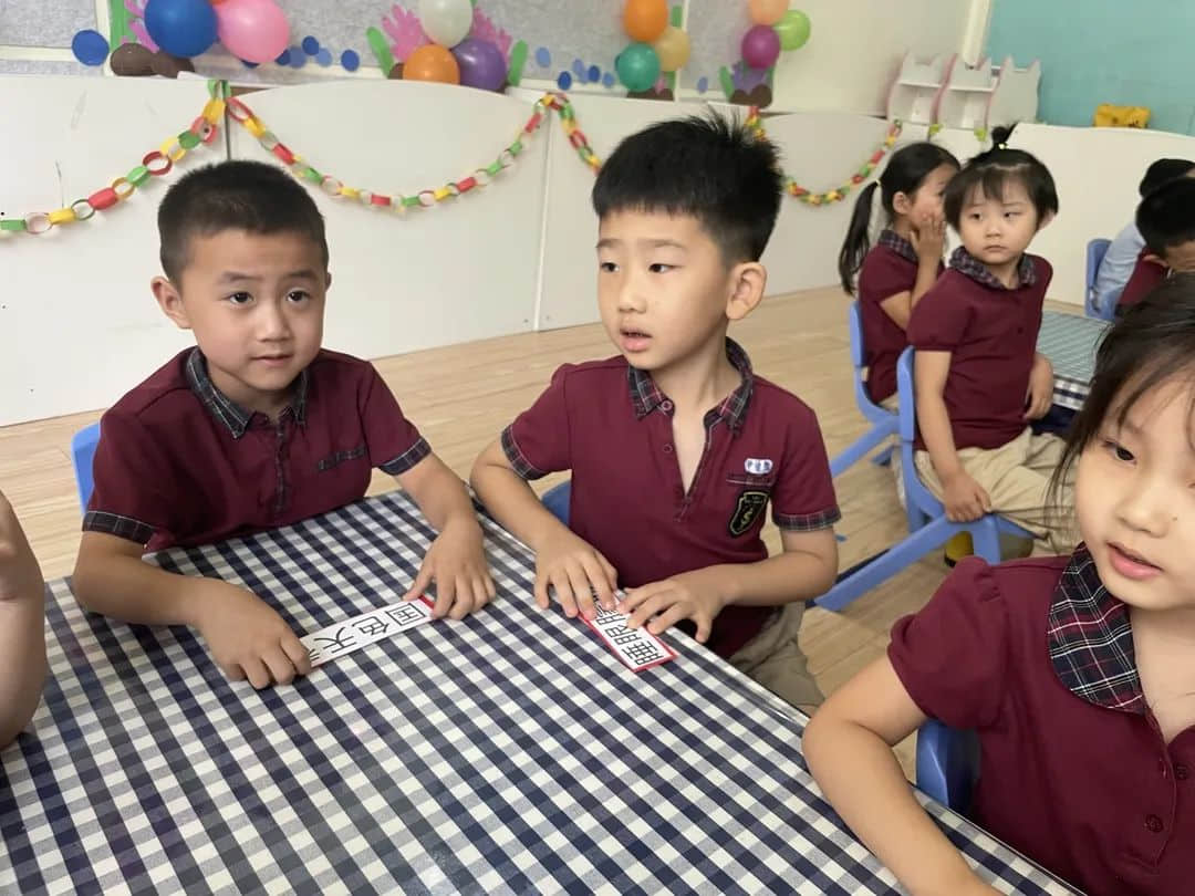 【以花為令，字詞為伴】—私立一中附屬幼兒園“識(shí)字飛花令”