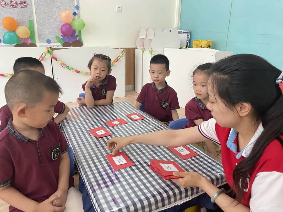 【以花為令，字詞為伴】—私立一中附屬幼兒園“識(shí)字飛花令”