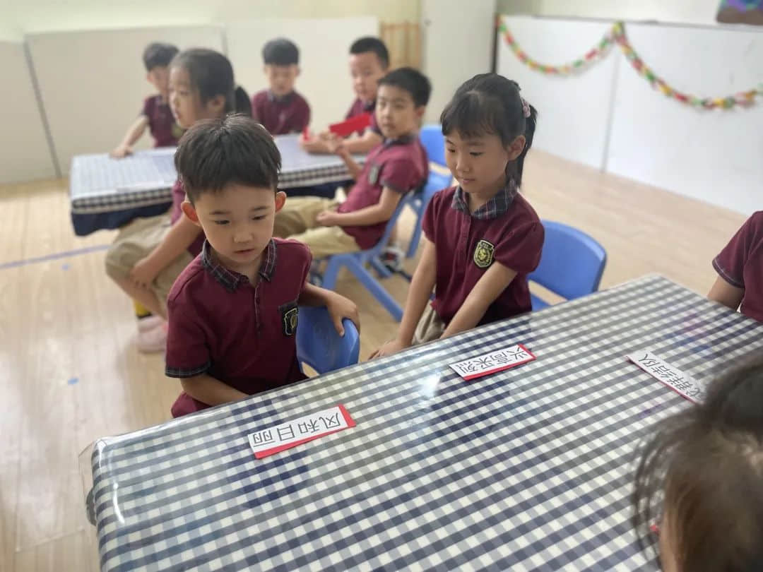 【以花為令，字詞為伴】—私立一中附屬幼兒園“識(shí)字飛花令”