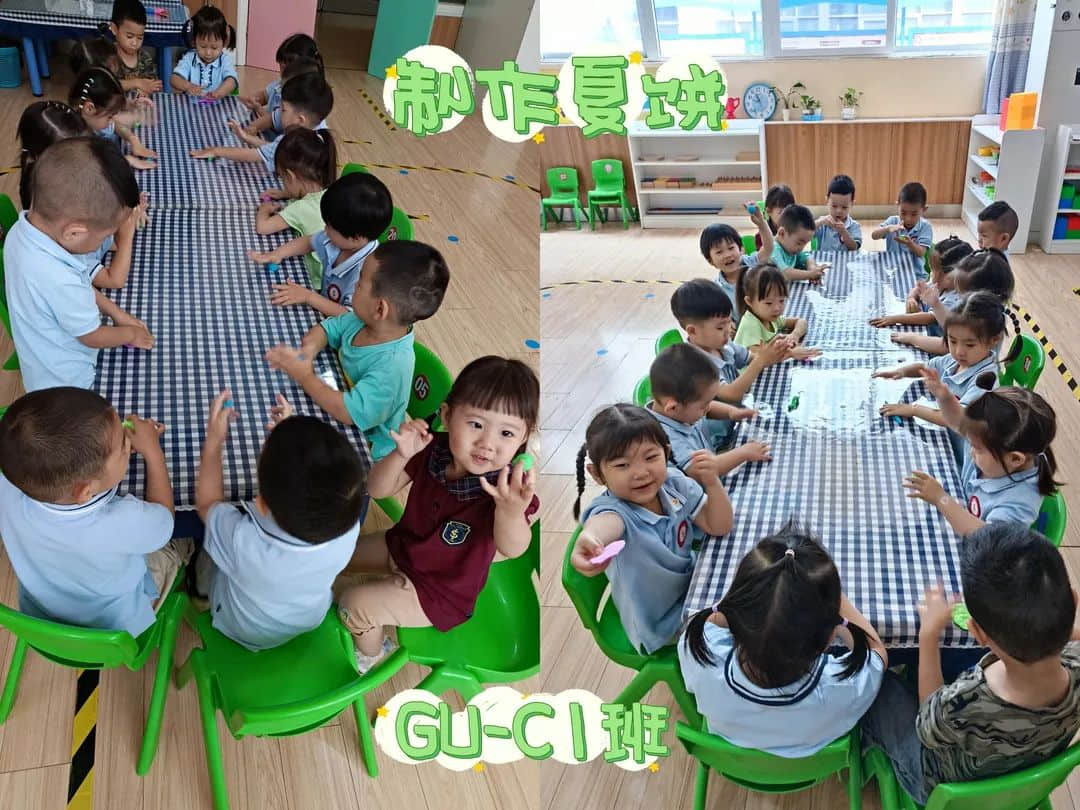 夏至將至、美好如約而至—私立一中附屬幼兒園24節(jié)氣“夏至”主題活動(dòng)