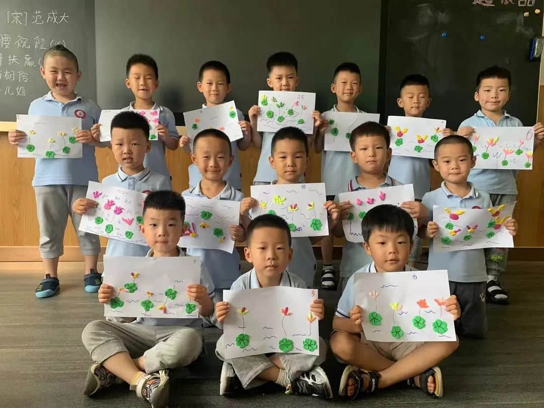 夏至將至、美好如約而至—私立一中附屬幼兒園24節(jié)氣“夏至”主題活動(dòng)