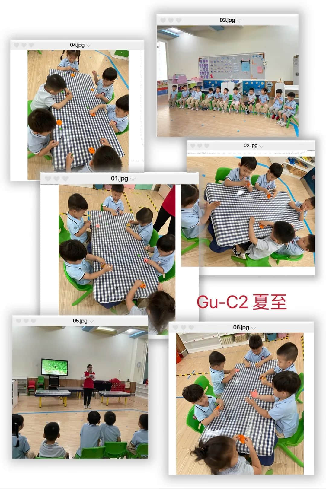 夏至將至、美好如約而至—私立一中附屬幼兒園24節(jié)氣“夏至”主題活動(dòng)